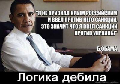 Прикрепленное изображение: 10891748_403352583173606_3056422508299828880_n.jpg